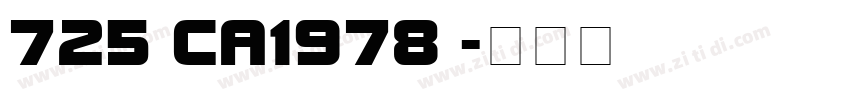 725 CA1978 字体转换